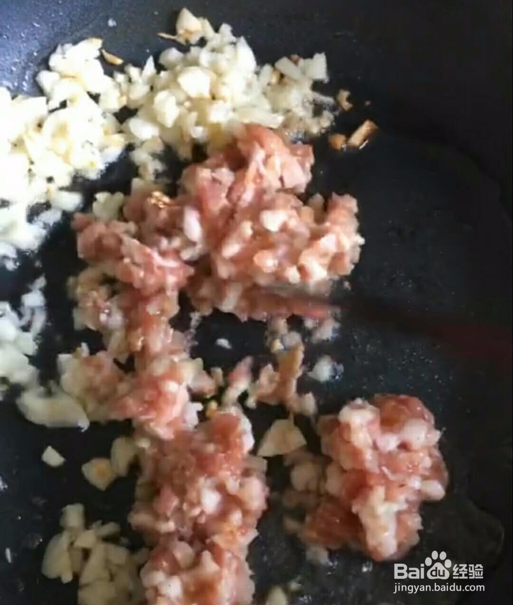 四季豆豆豉肉末做法