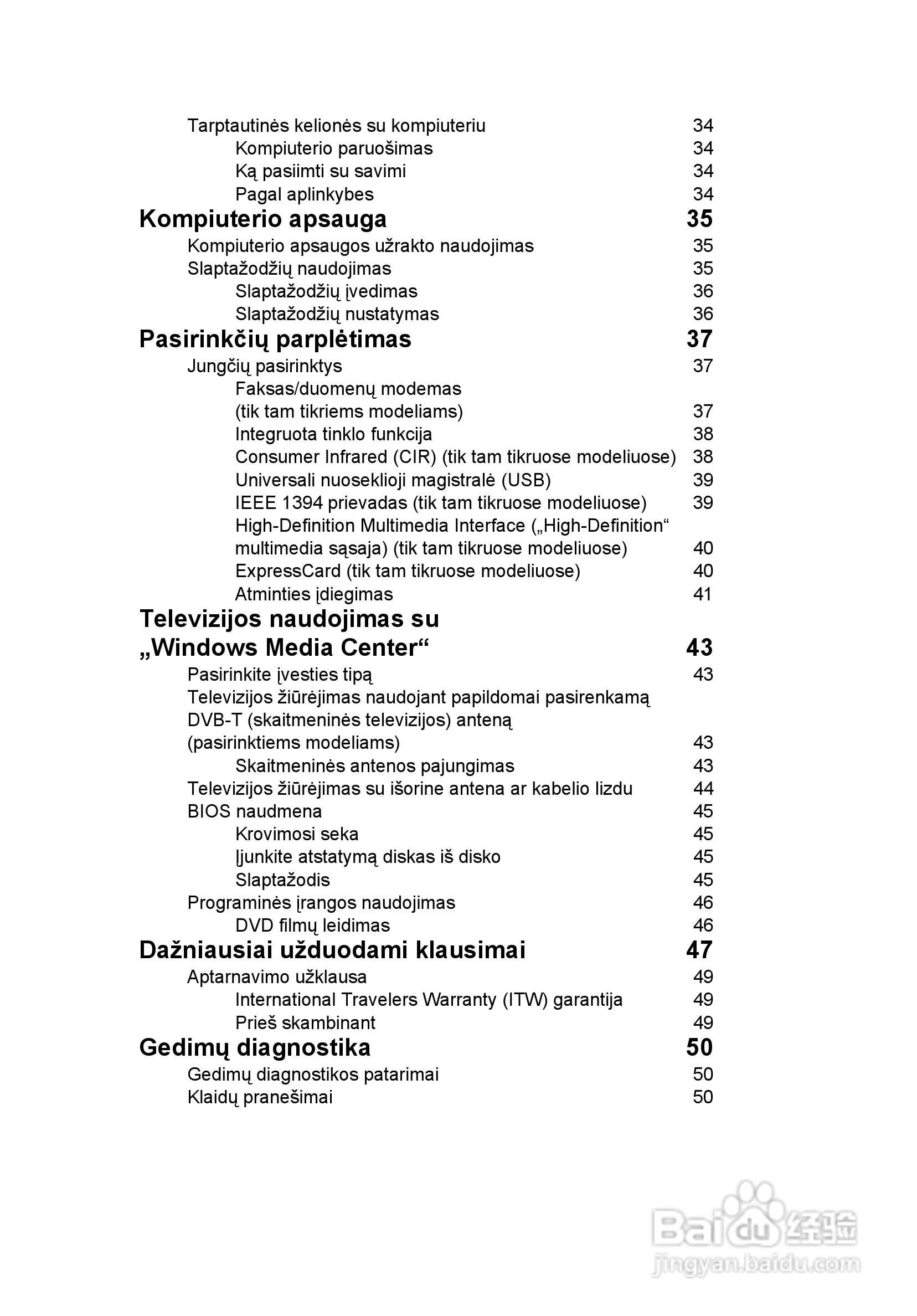 ACER宏基Aspire 5741ZG笔记本说明书:[170]