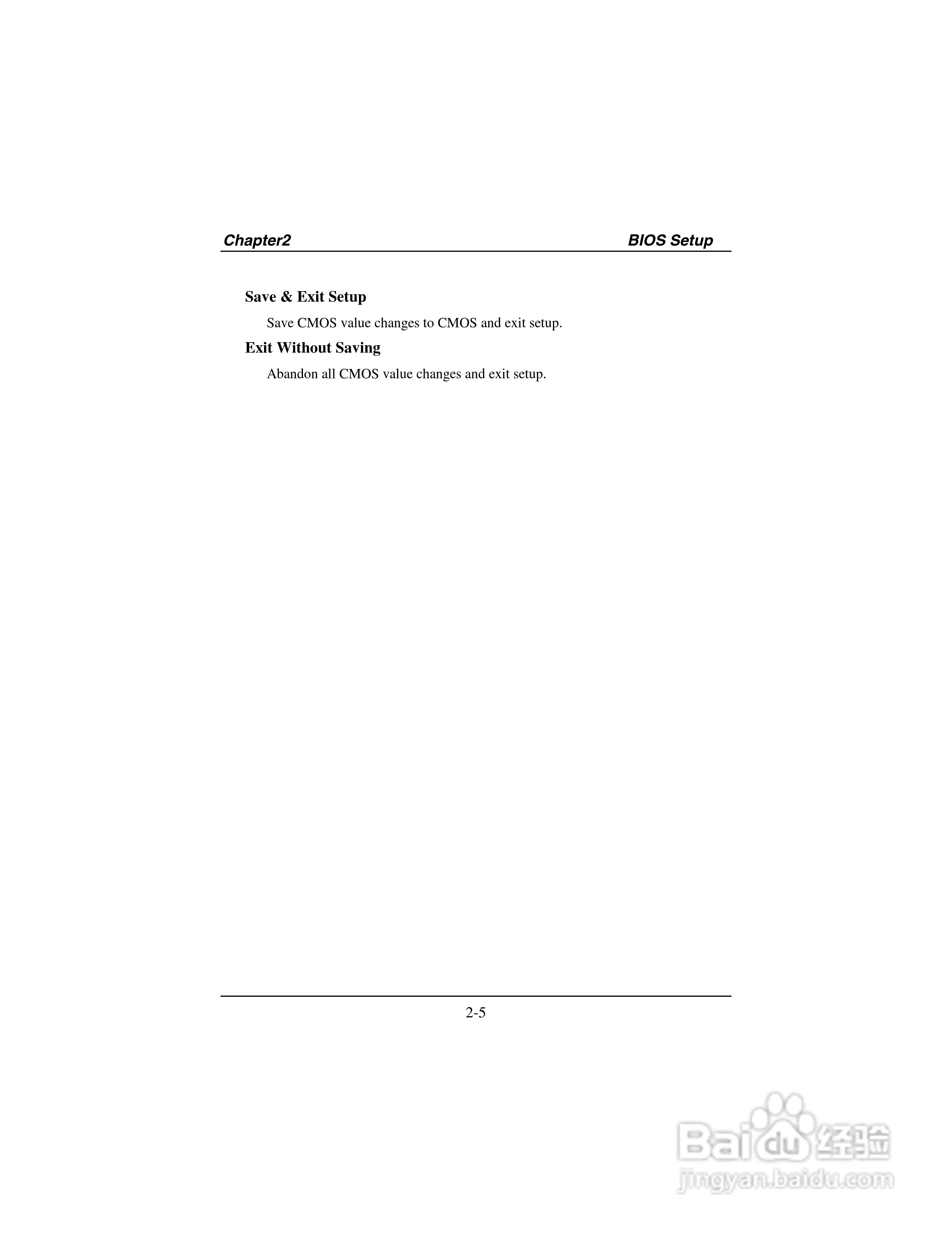 映泰M7VKD主板英文版说明书:[4]