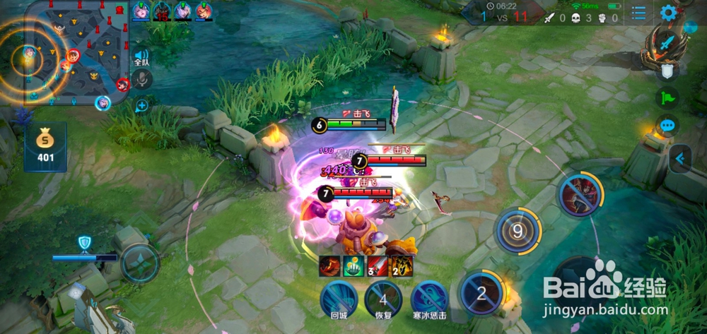 王者荣耀打野怎么带节奏