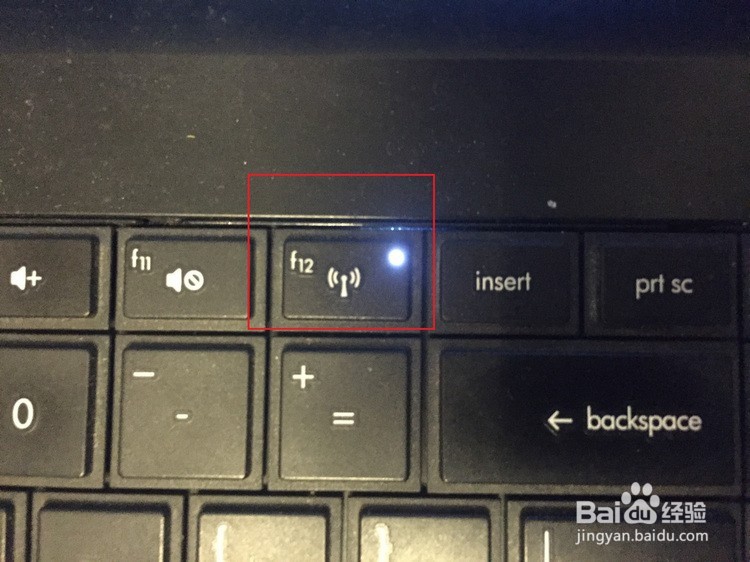 无线网络连接找不见怎么办？