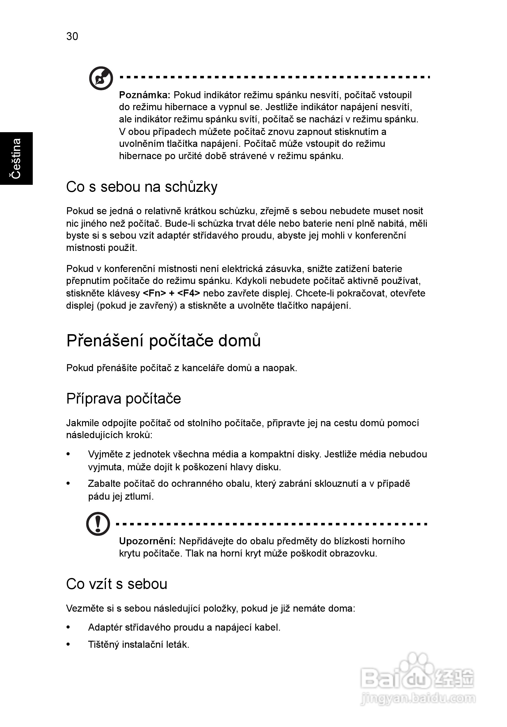 ACER宏基Aspire 5951G笔记本说明书:[113]