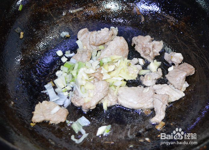 青椒炒肉片的做法