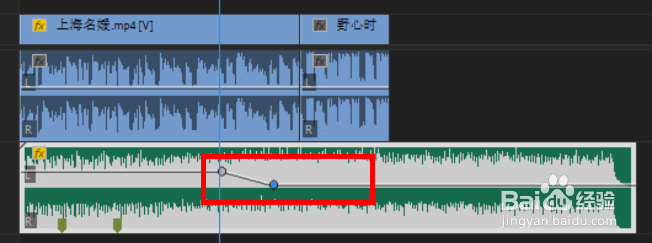 PR中如何通过钢笔工具和音频仪表来调节音频声音