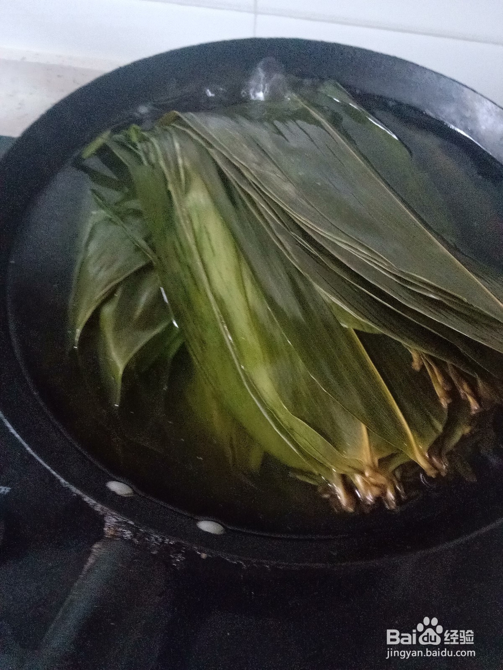 葡萄干红豆粽子