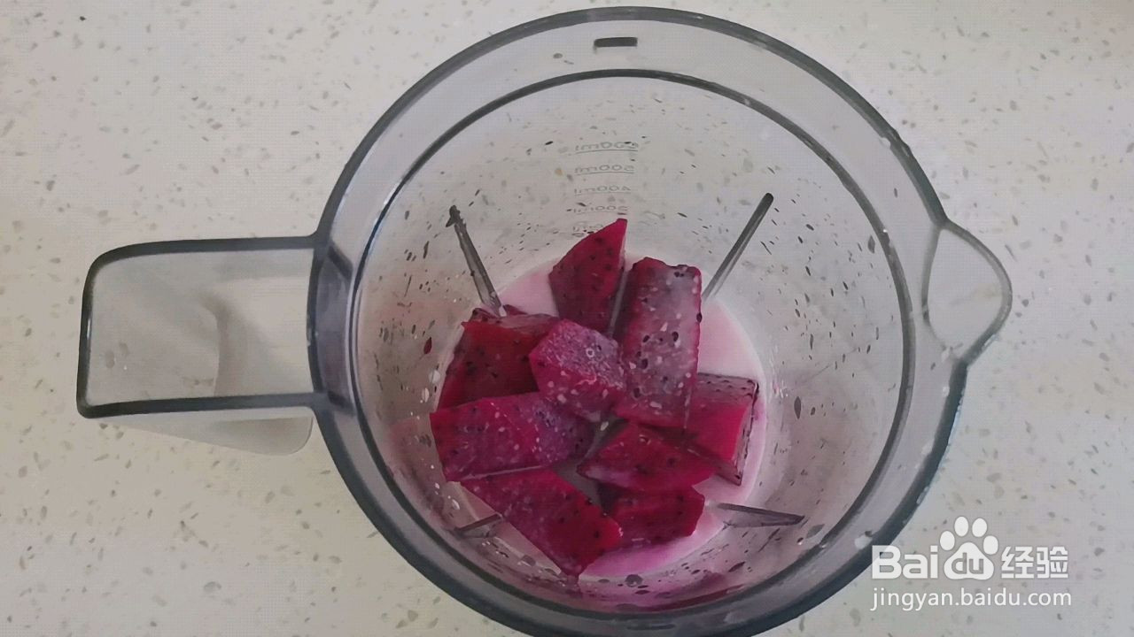 火龙果椰蓉花环手撕面包的做法