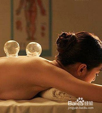 拔火罐操作流程