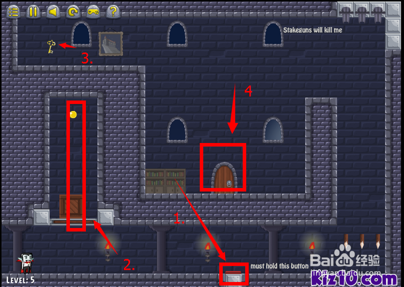 机智的吸血鬼攻略