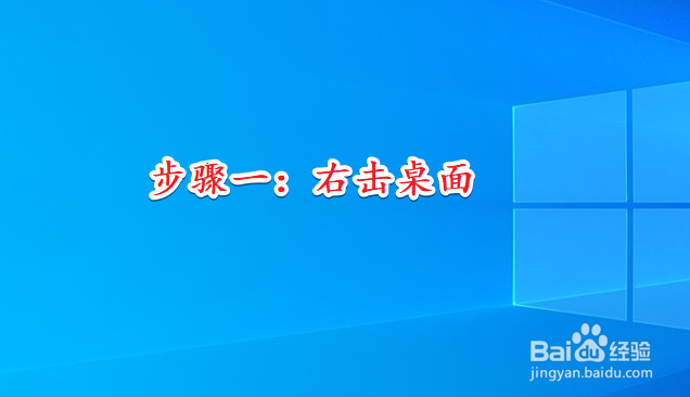 win10系统显示器颜色怎么校正