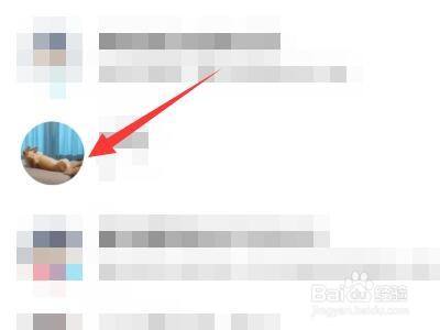 qq怎么删除聊天记录