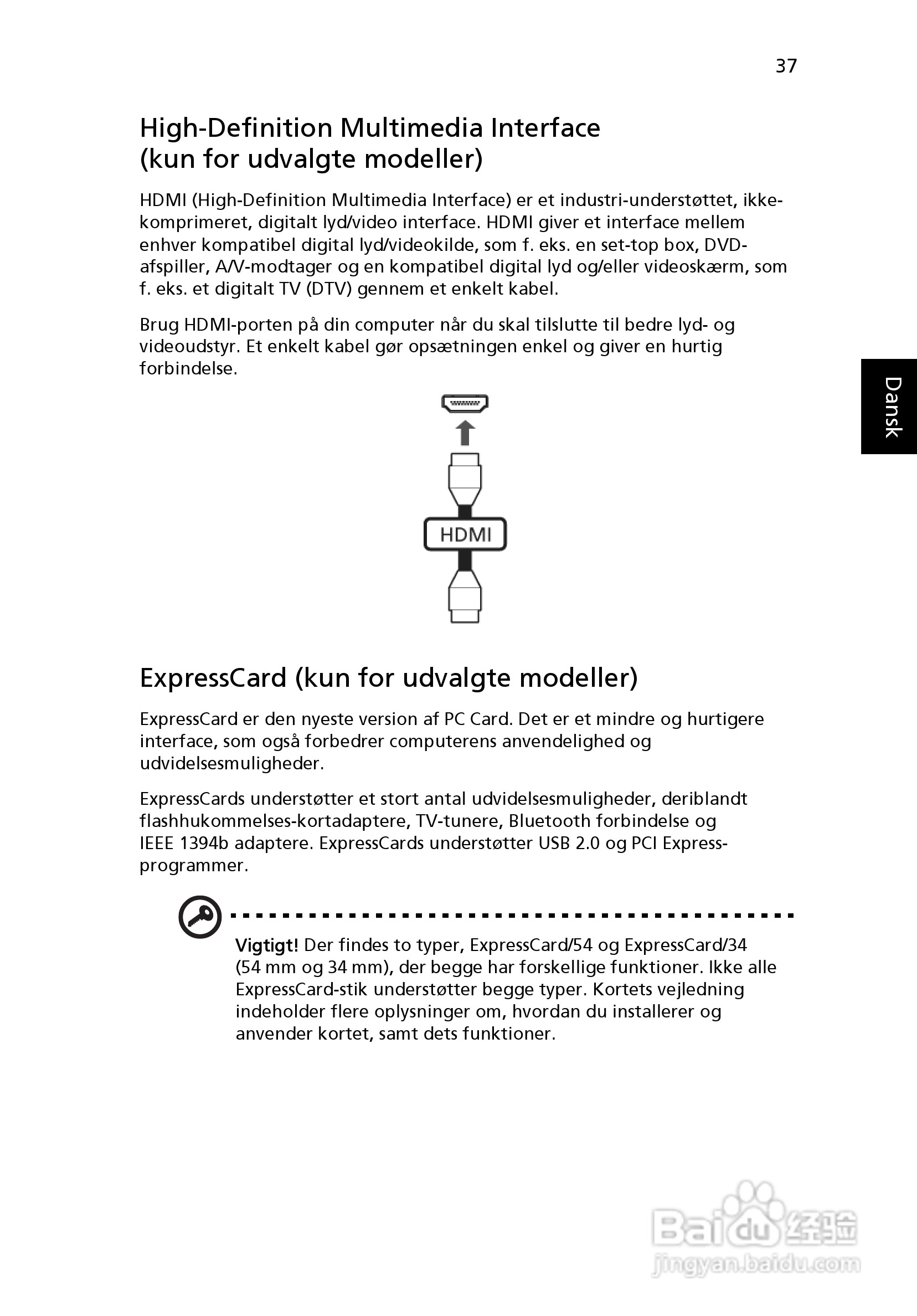 ACER宏基Aspire 5830G笔记本说明书:[68]