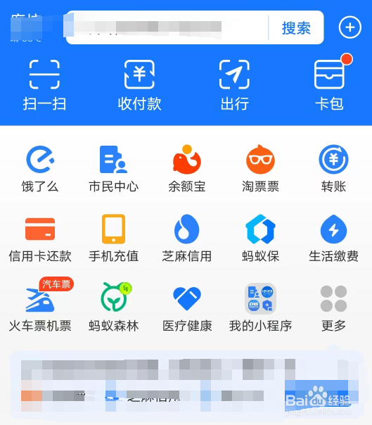 被骗了1000怎么网上报案