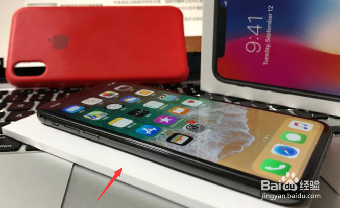 京东上买的iphonex应该怎么检查