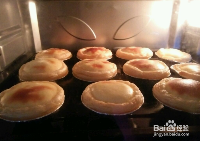 如何做出跟甜品店一样好吃的葡式蛋挞