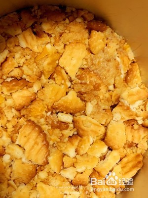 蜜柚芝士的做法