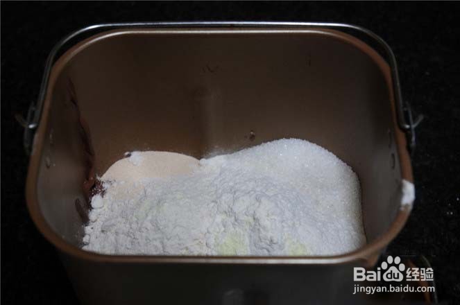 双色南瓜包详细做法