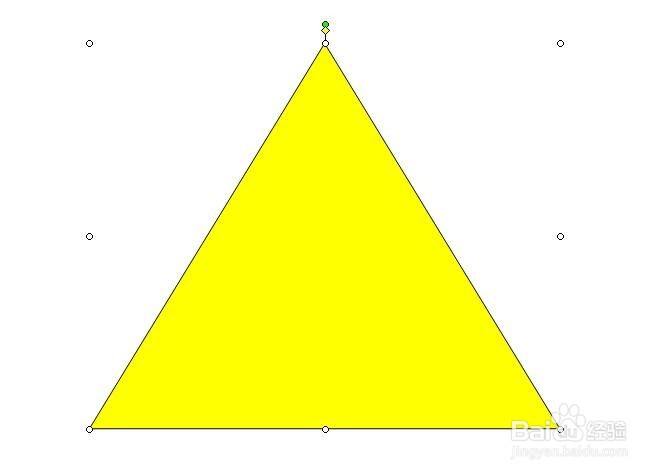 在PPT中,设计一个“小心有电”的标志