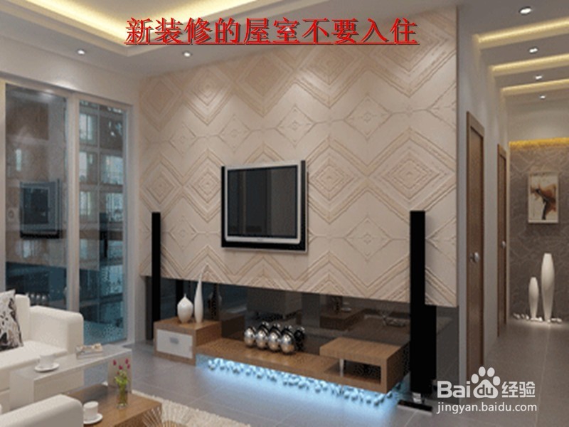 孩子经常咳嗽怎么办