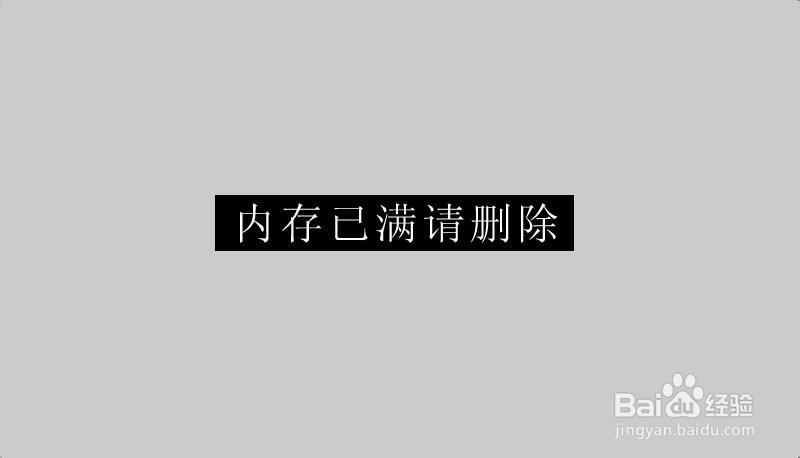 HTHL-100P高精度回路电阻测试仪操作方法介绍