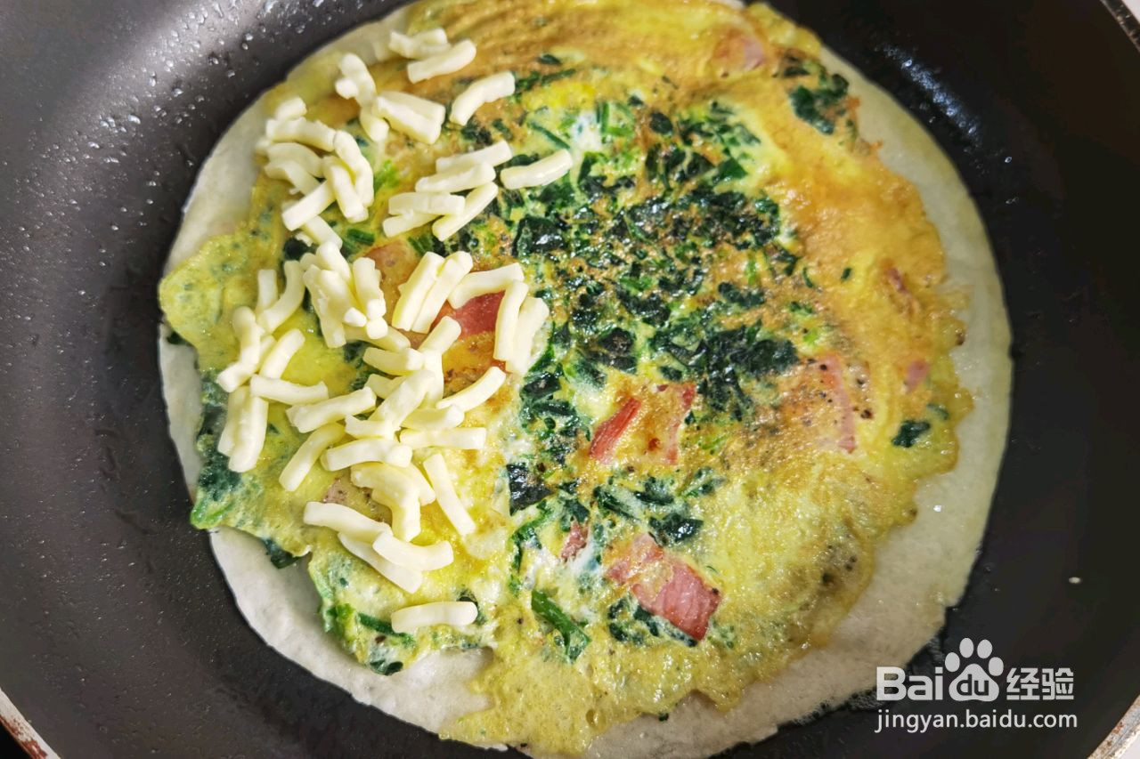 培根菠菜芝士卷饼的做法