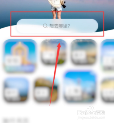 三亚亚特兰蒂斯怎么玩
