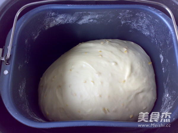 香柚吐司的做法