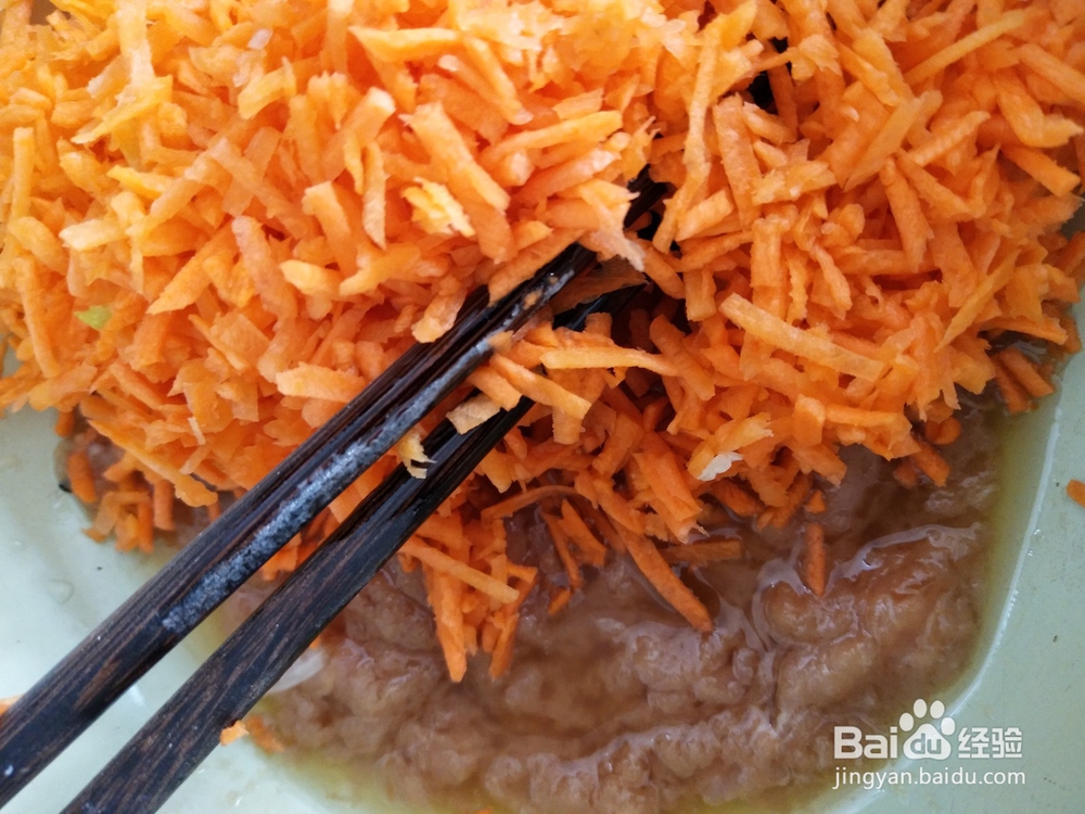 怎样做胡萝卜馅饼？