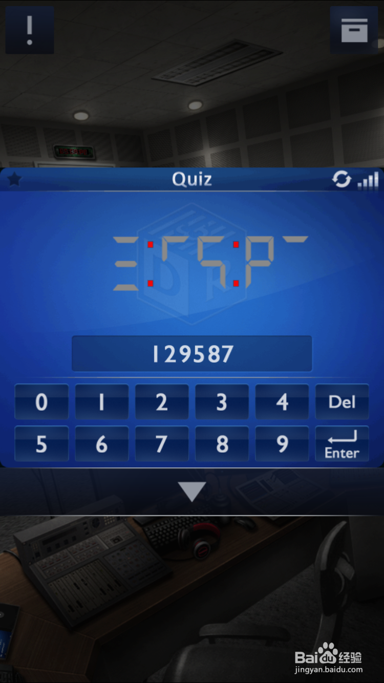 密室逃脱2第二章关卡11攻略