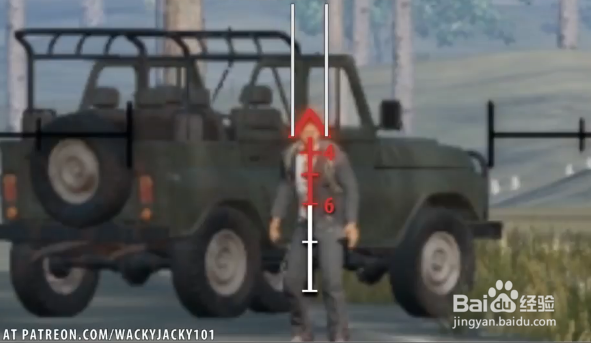 绝地求生怎么开镜射击