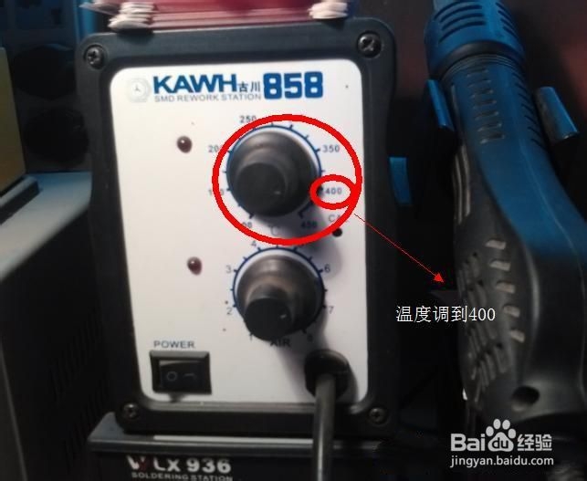 HTC 手机无信号维修经验分享