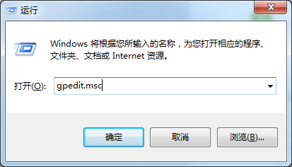 提升Windows 上网速度