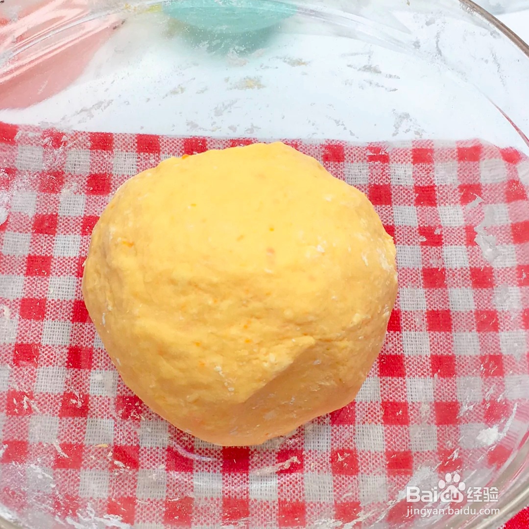 2020胡萝卜奶香小馒头