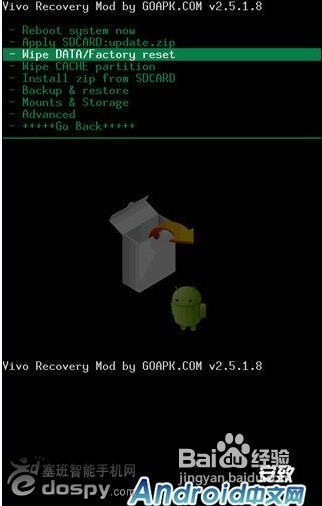 htcg12收不到短信怎么办