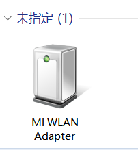 Windows10不能用随身wifi？！