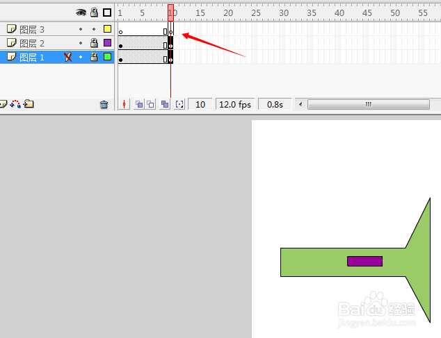 七彩手电筒-FLASH绘制