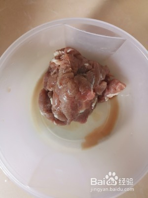 中西合璧快手青椒肉丝意面