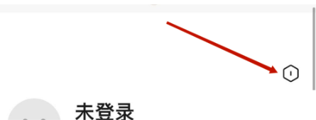 住小帮怎么关闭住小帮基础版