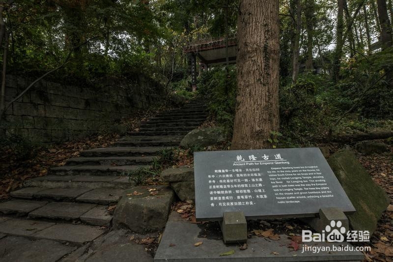 诗画浙江畅游杭州攻略7