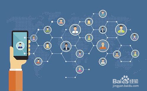 品牌怎么做社交电商