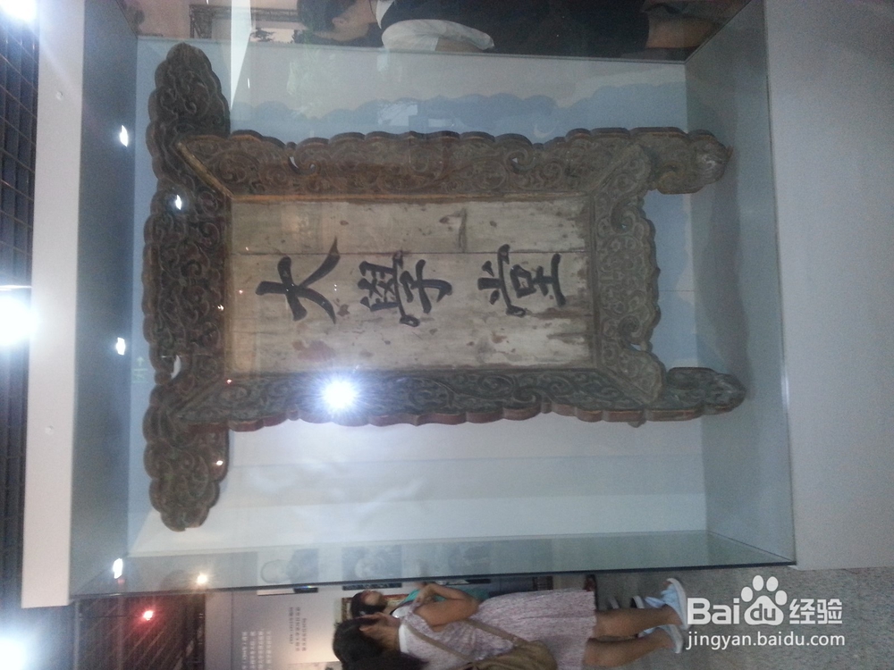 北大生活是怎样的(1)