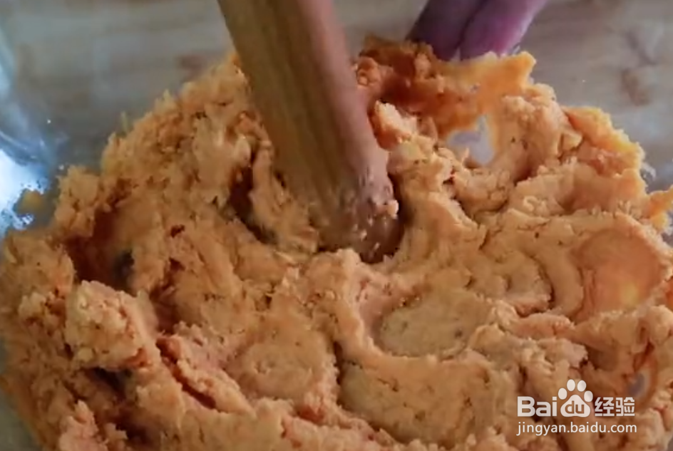 QQ软糯的地瓜球