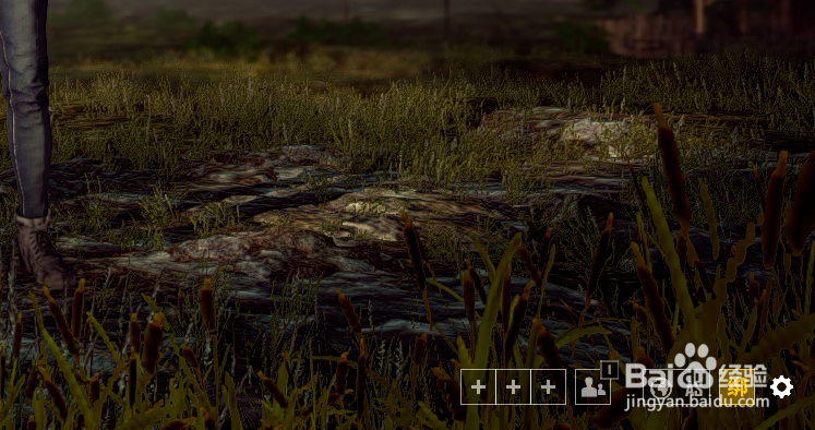 吃鸡怎么组队？