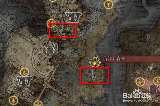 艾尔登法环龙戟在哪里怎么获得