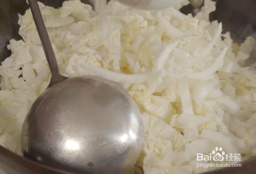 猪肉炖粉条的做法