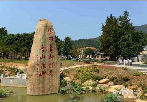 用计算机为图片自动着色