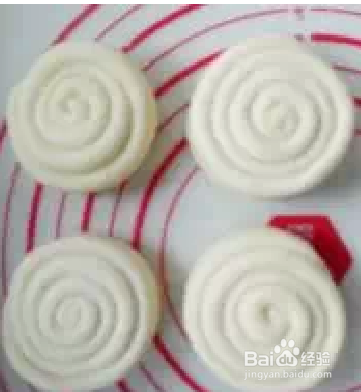 学习正宗肉夹馍技术,肉夹馍学习