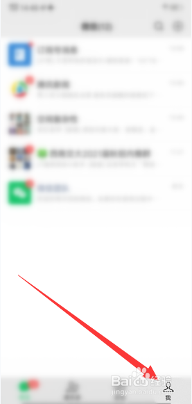 微信朋友圈发送失败怎么办