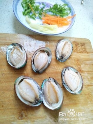 怎么做清蒸鲍鱼