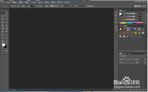 css+div设计基础：[1]css+div设计用到的软件