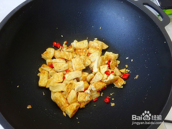 香辣蒜香豆腐